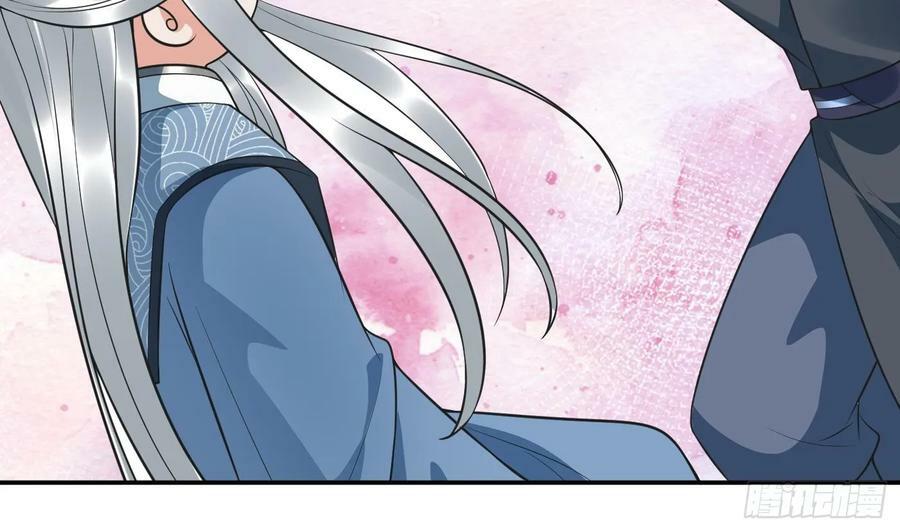 第145话 不配做我徒弟13