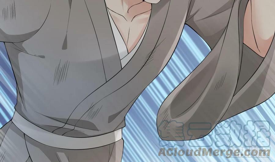 第138话 我找师尊63