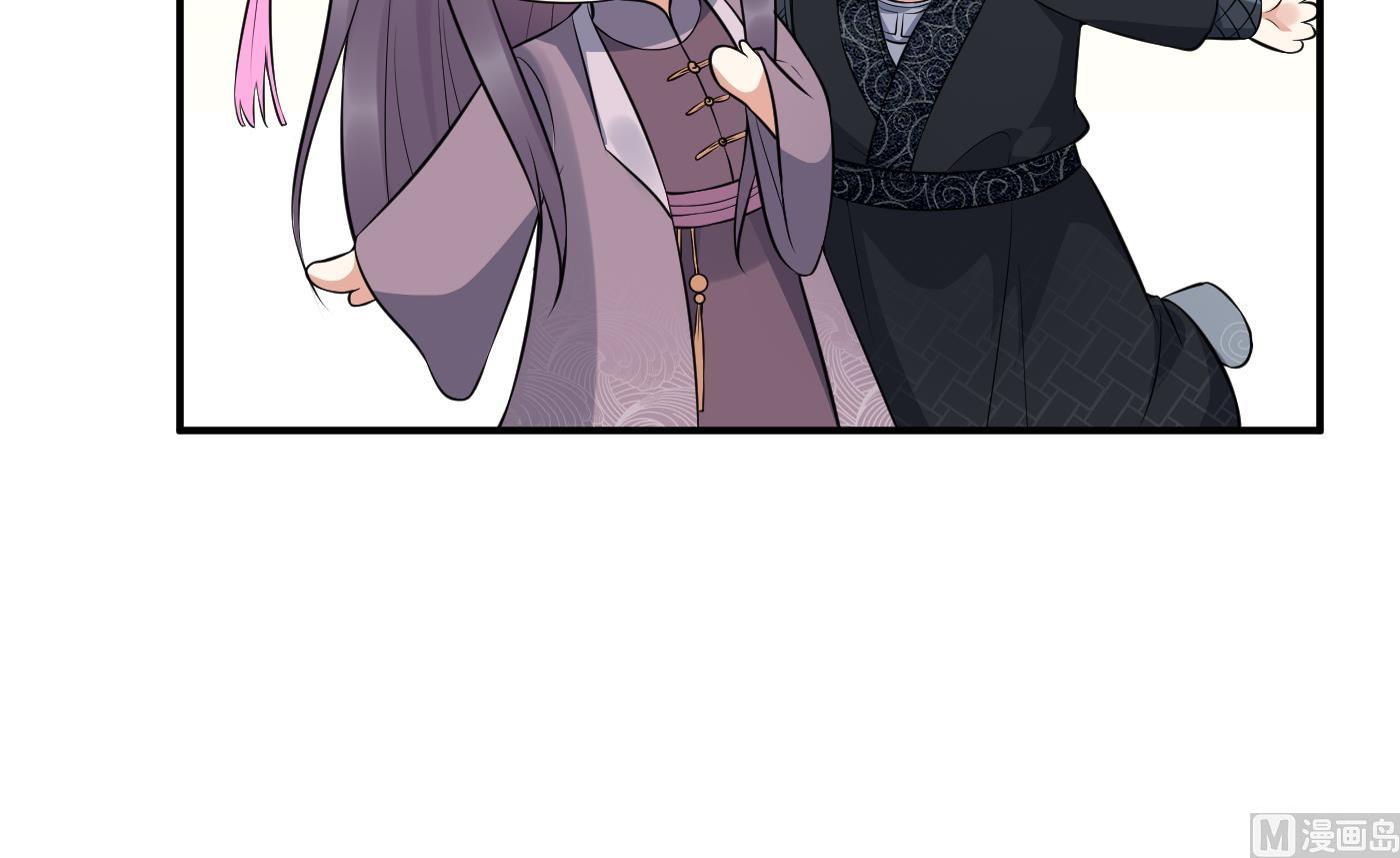 第110话 非礼了！53