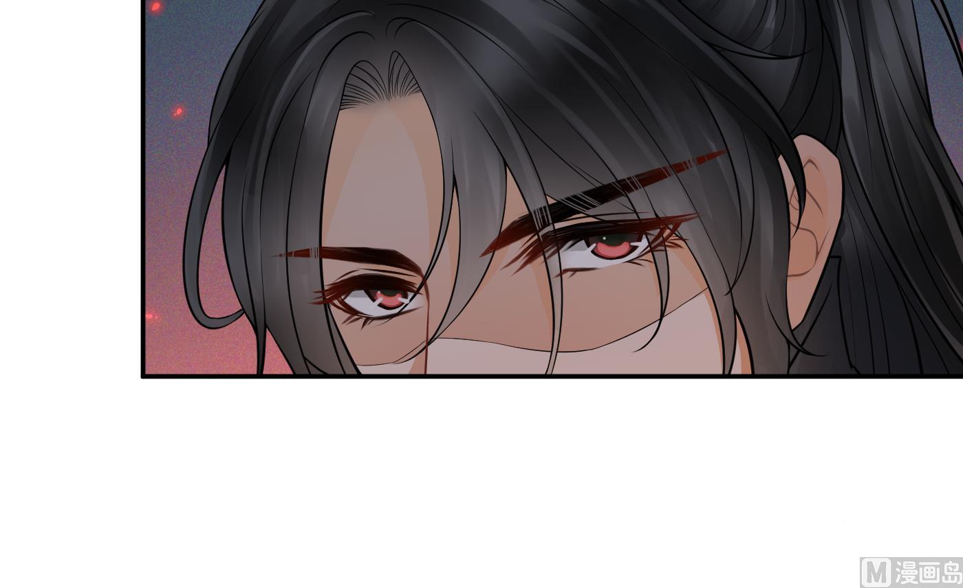 第23话 师尊，吃23