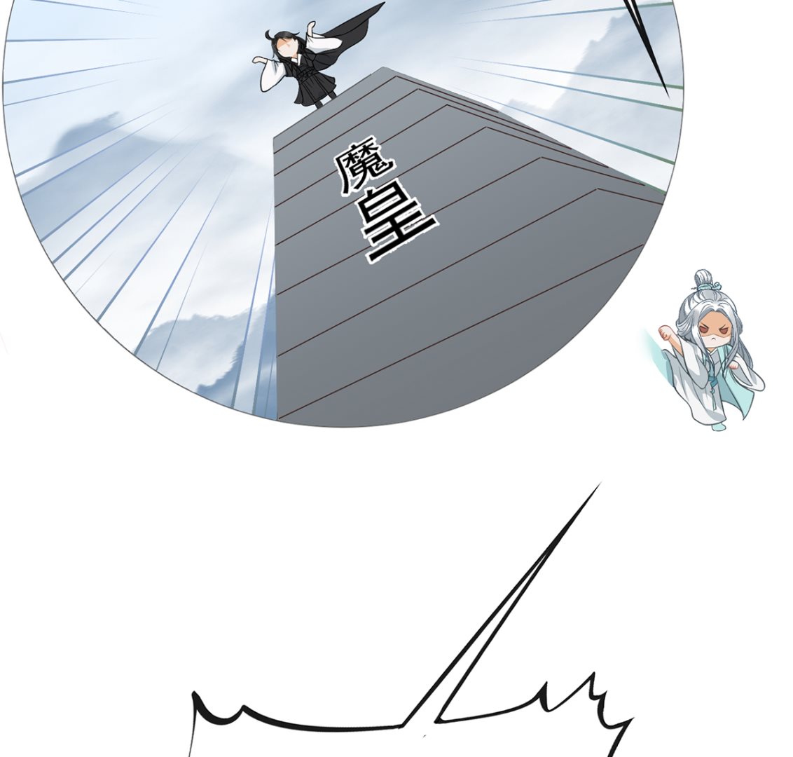 第19话 白煜不能留49