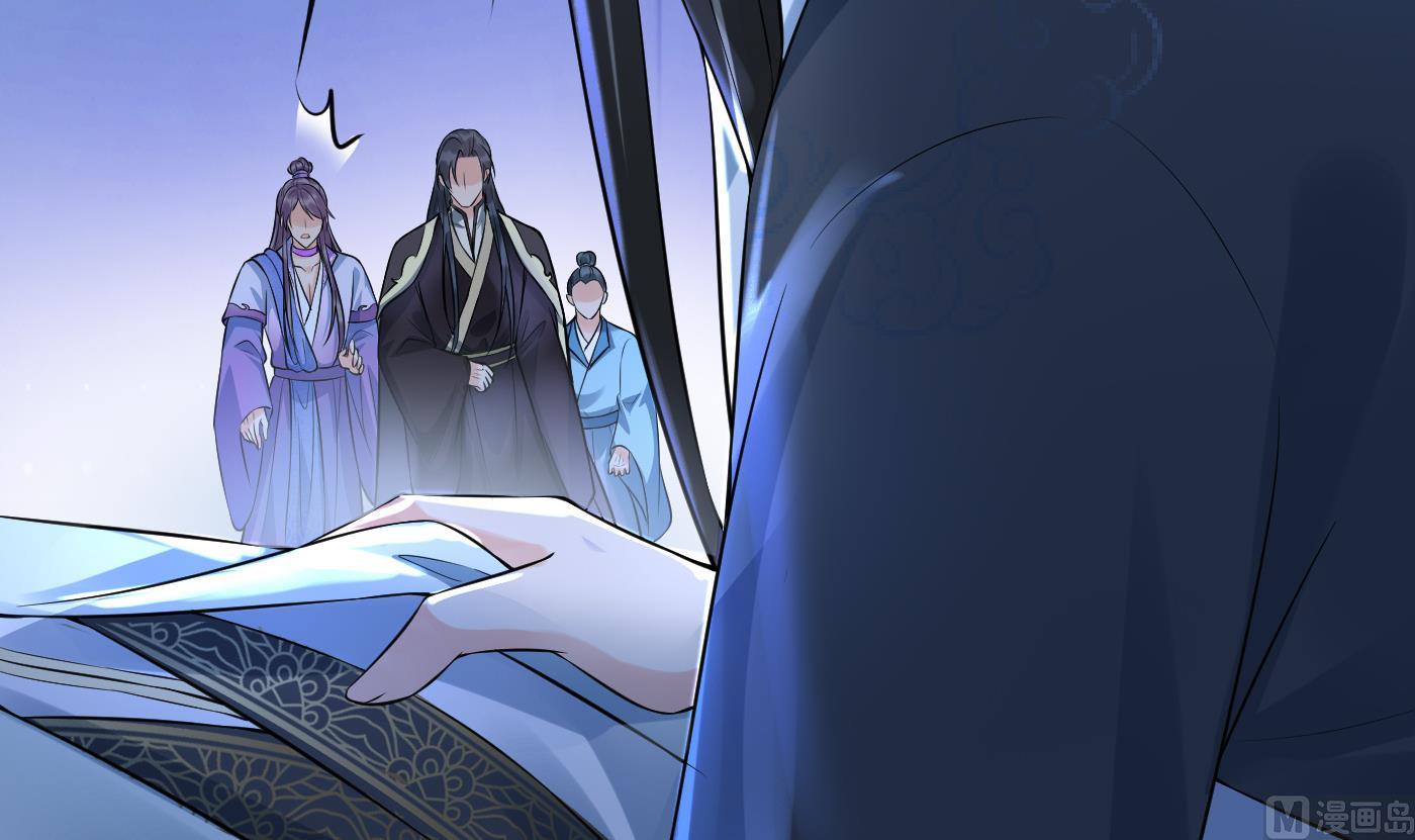 第127话 我和小尘，两情相悦！29