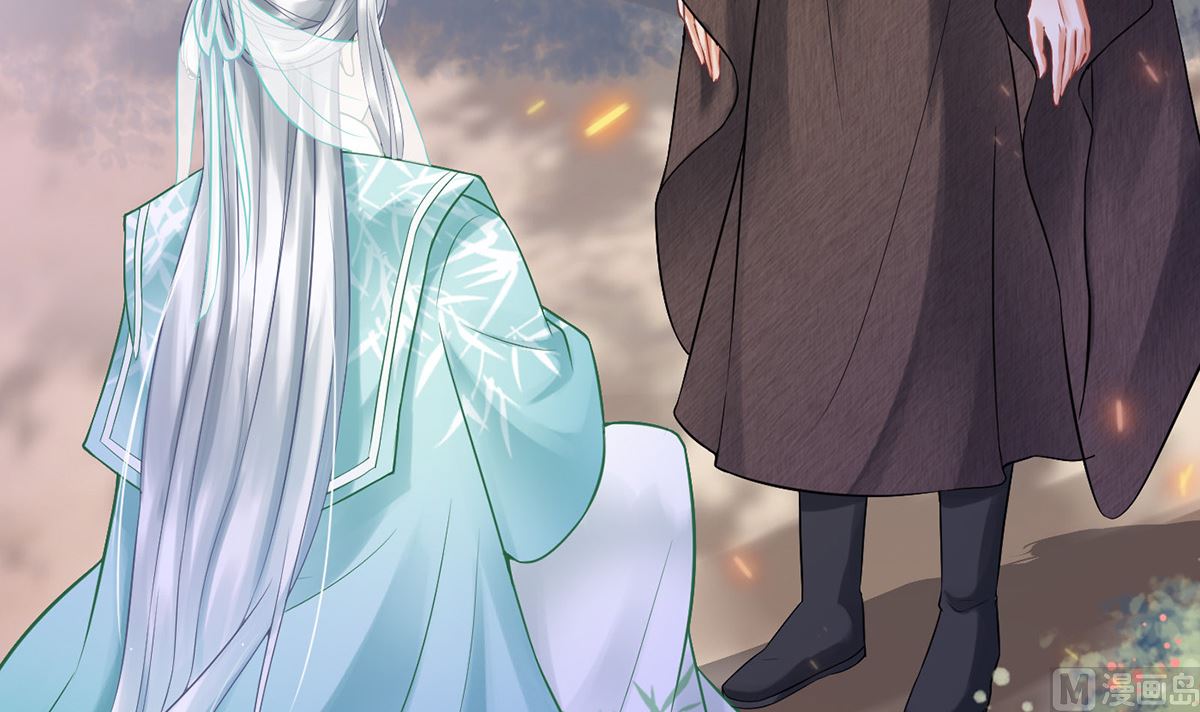 第7话 做他师尊很危险5