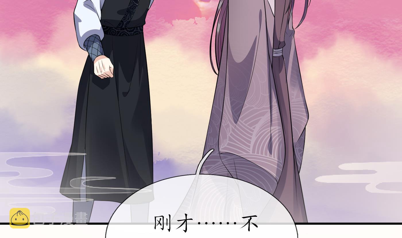 第111话 将孽徒拿下！13