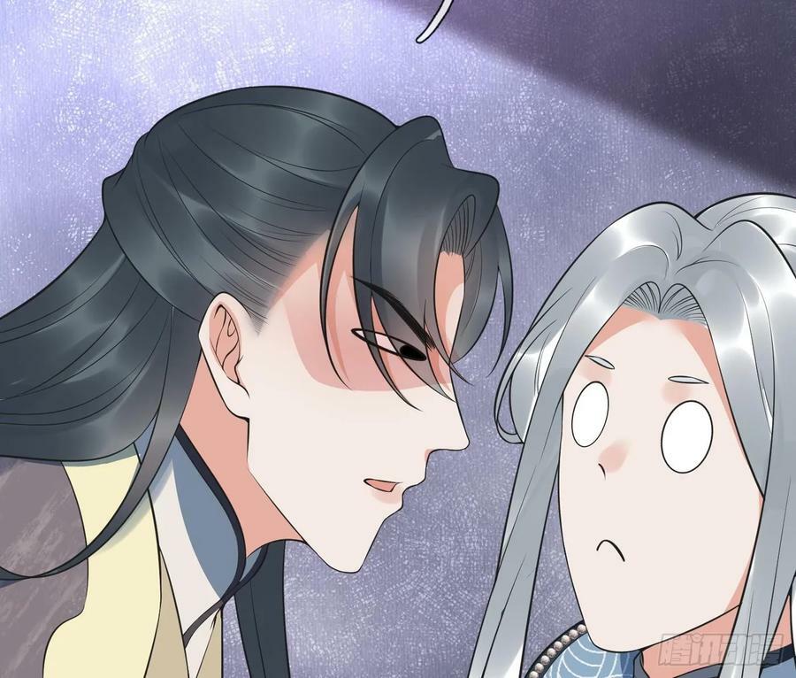 第151话 婚事如何操办？46