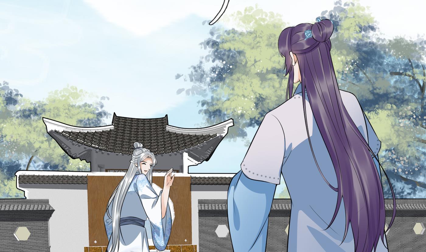 第85话 关心弟子，人人有责54