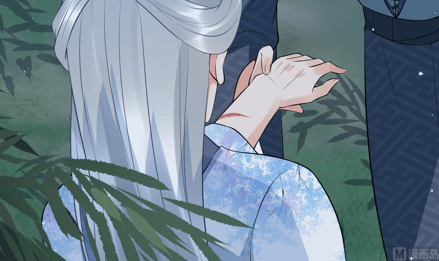 第83话 祝你们长长久久41