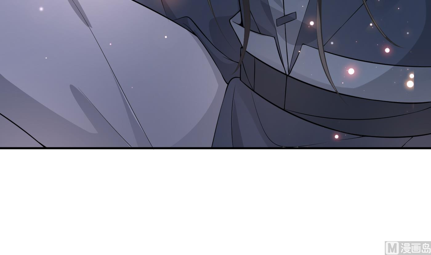 第78话 你是魔界太子41