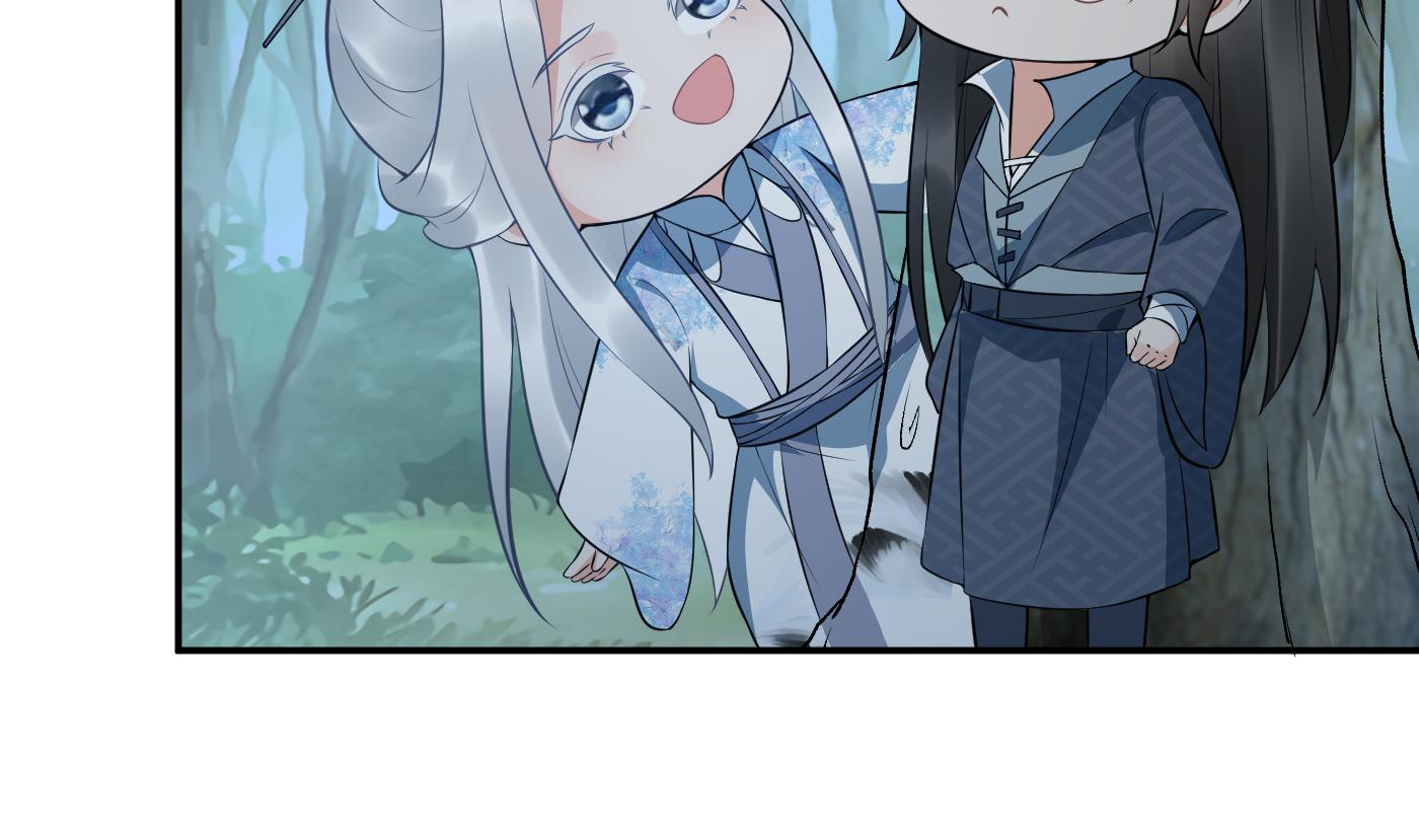 第79话 白煜仙师的壁咚9