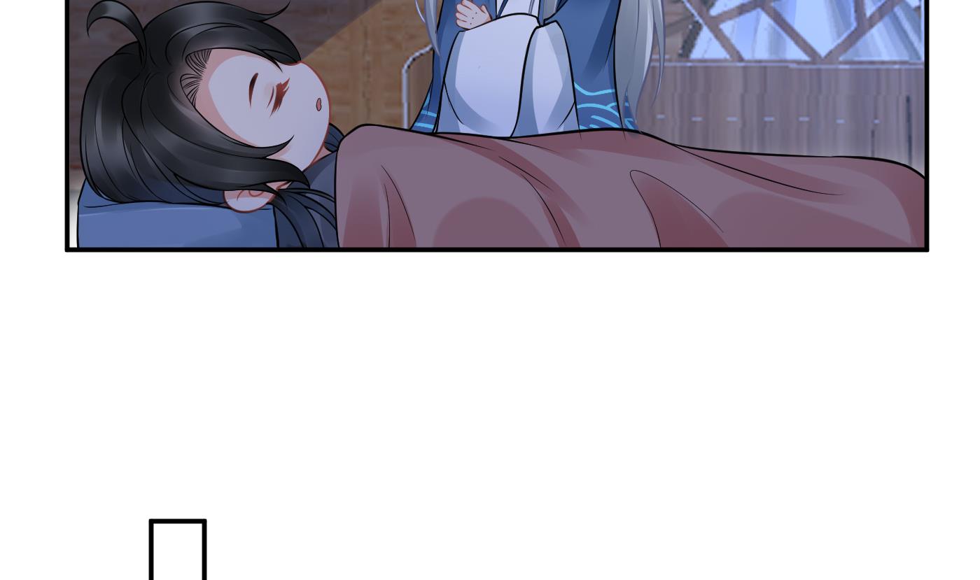 第37话 被调戏了？60