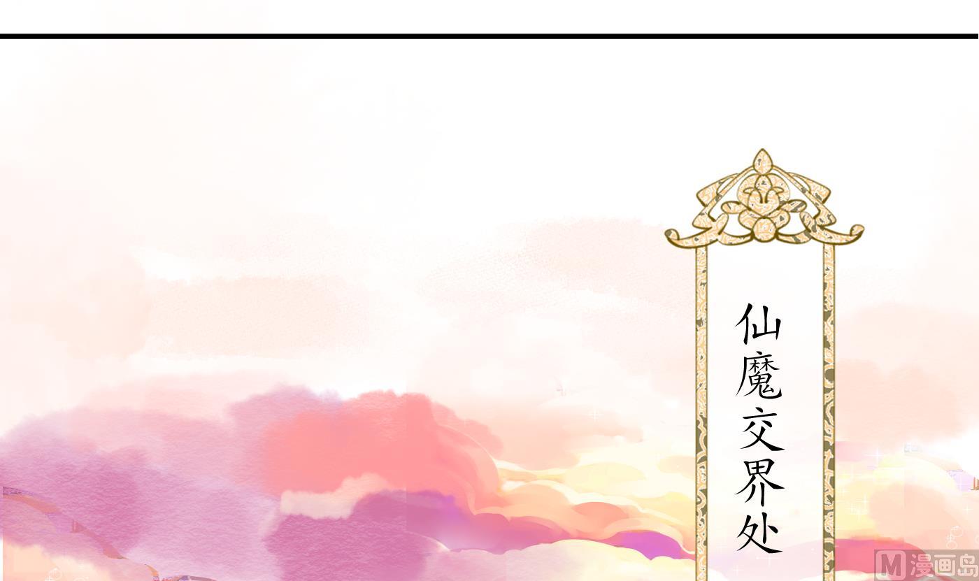 第110话 非礼了！32