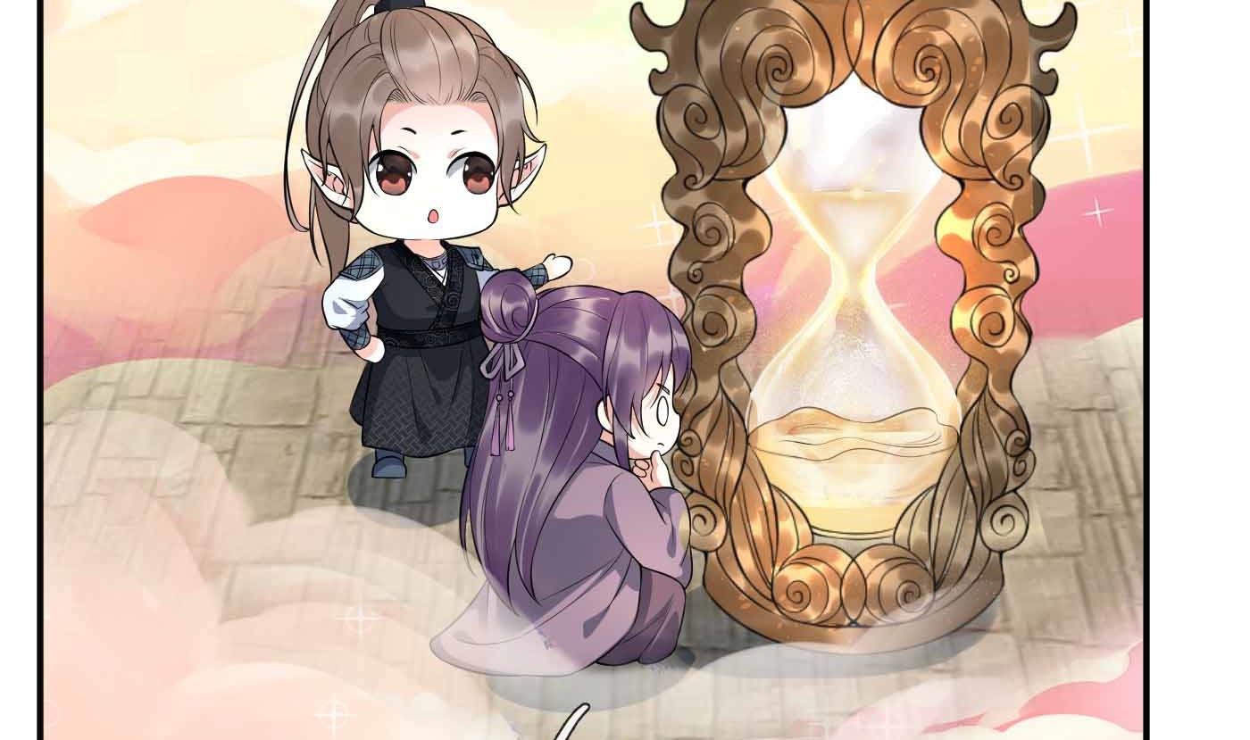 第115话 给我滚过来！61