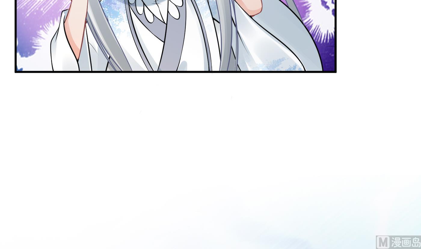 第44话 感情升温？56