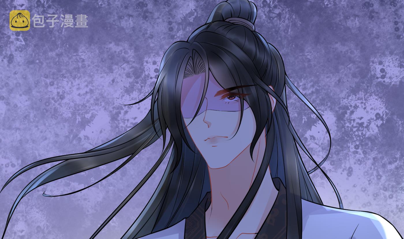 第39话 披我的衣服79