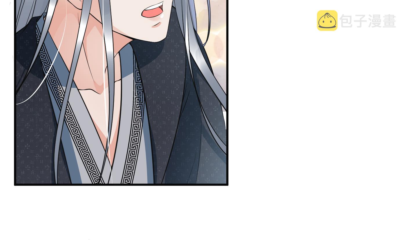 第135话 王牌21