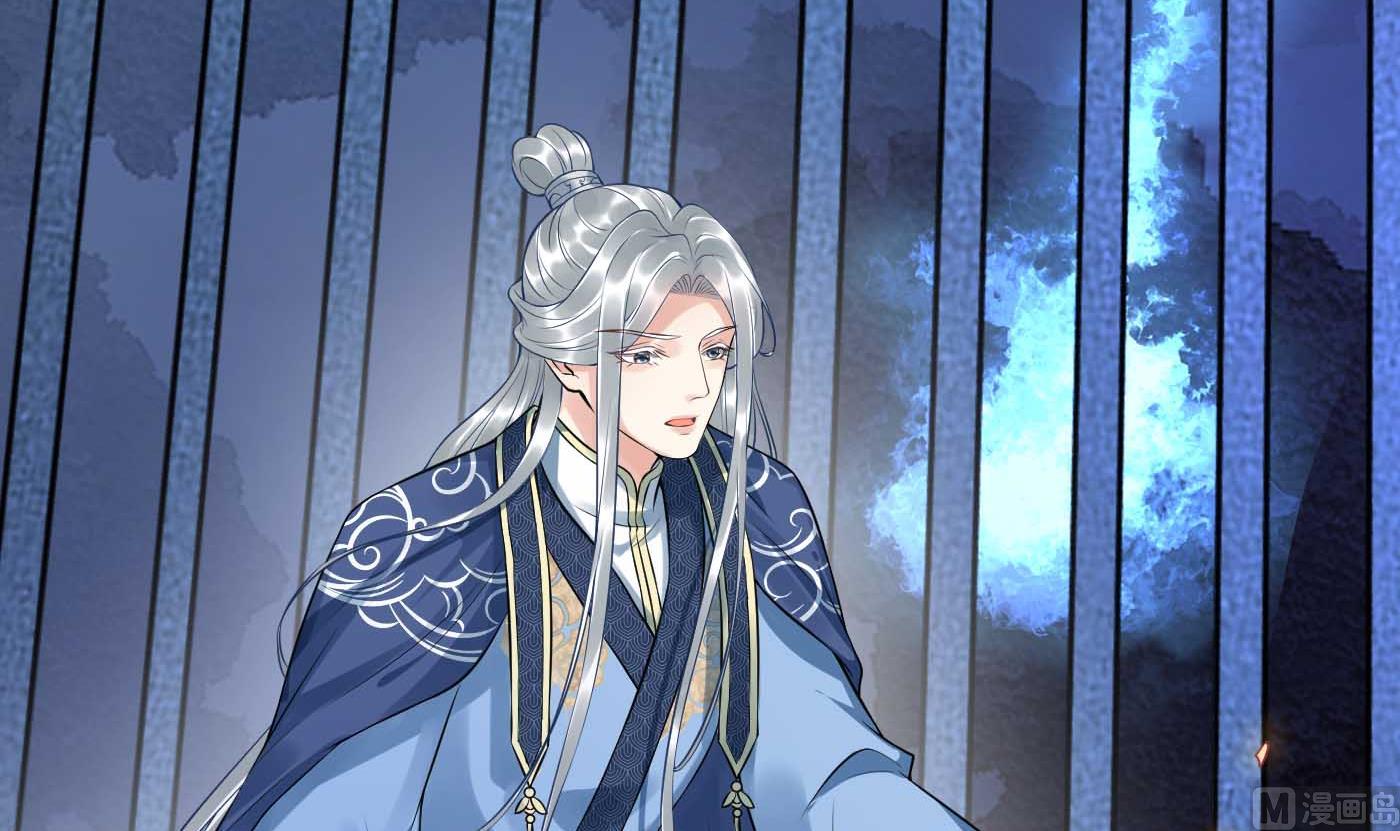 第101话 跟我走！20