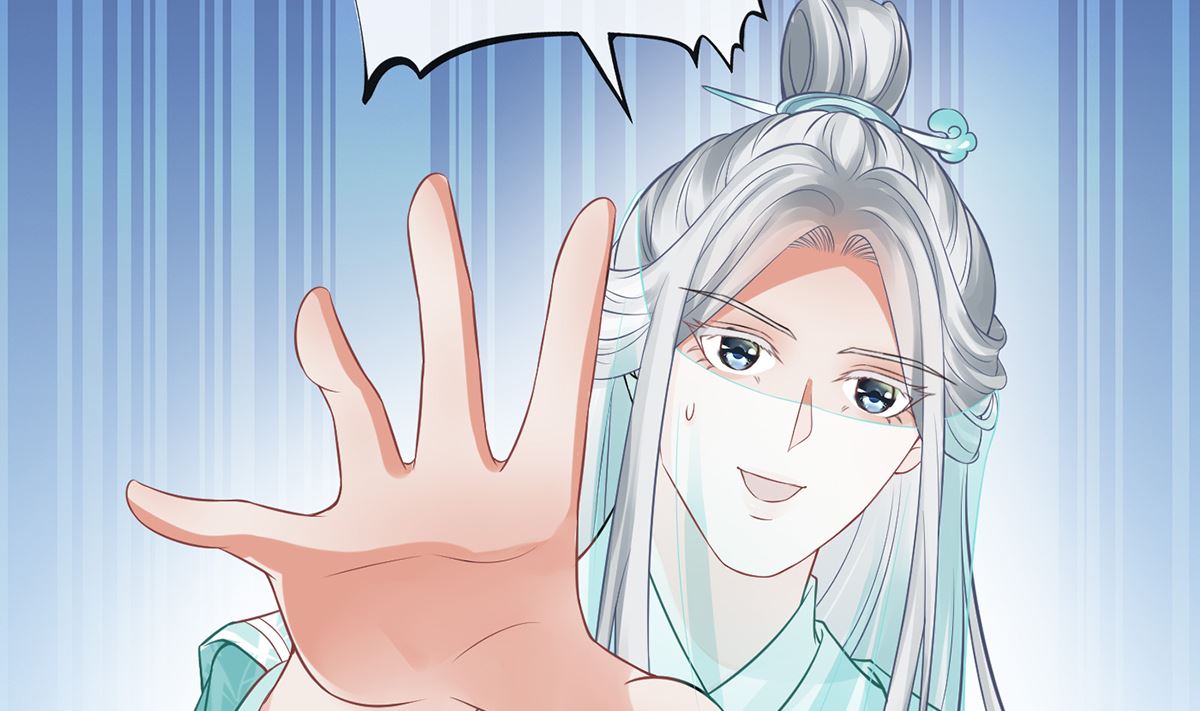 第16话 师尊，痛15