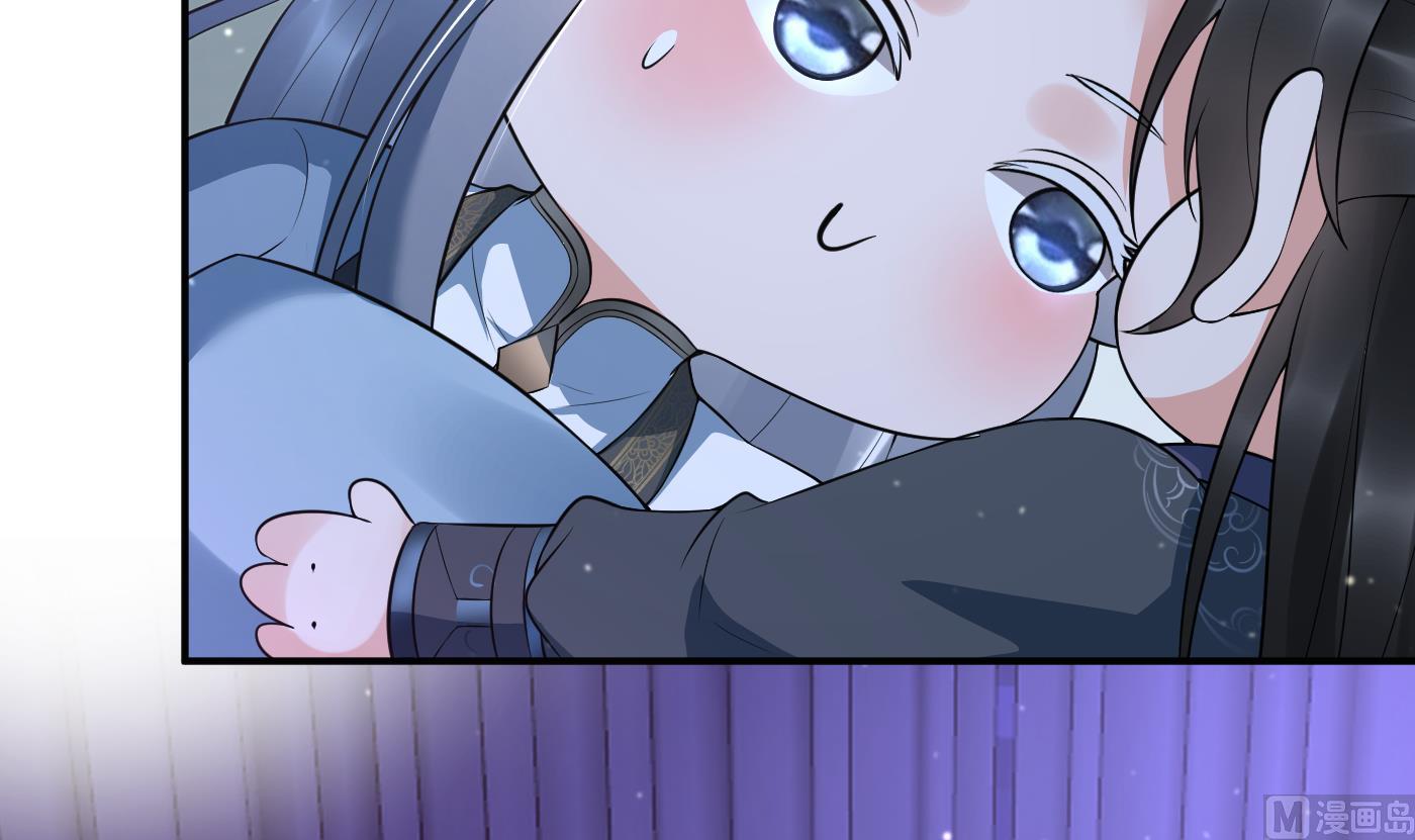 第132话 小尘的梦魇11