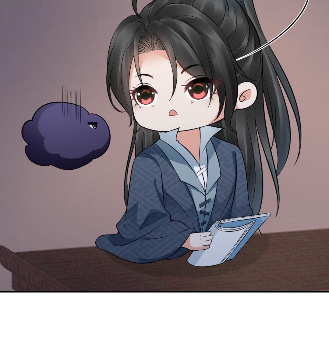 第45话 一个玩具罢了43