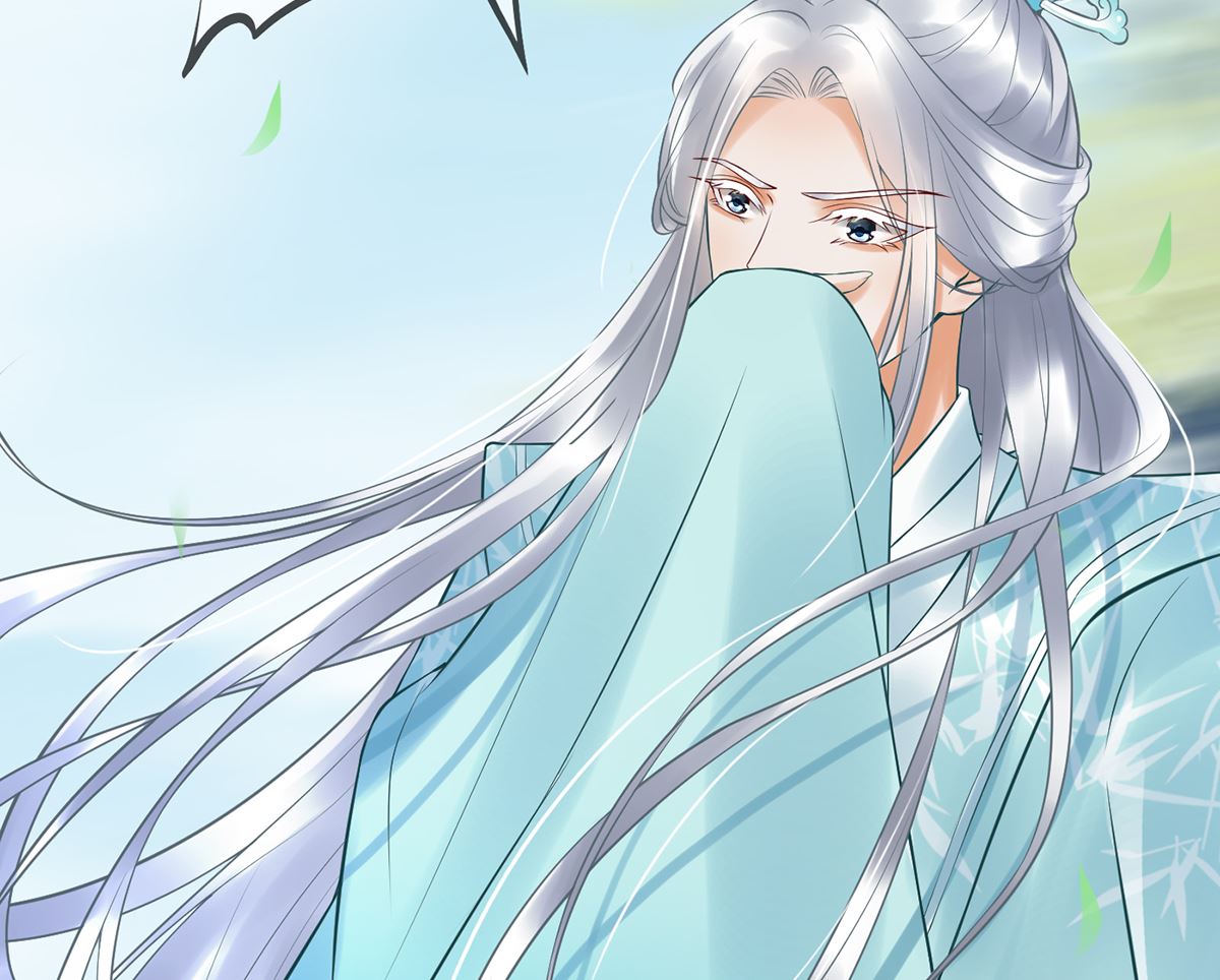第4话 是你么，白煜仙师？70