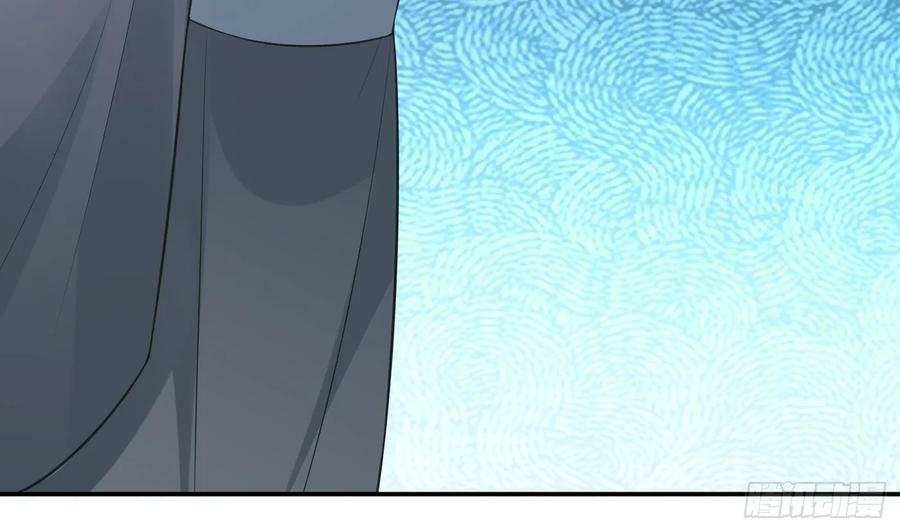 第146话 替师尊打脸19