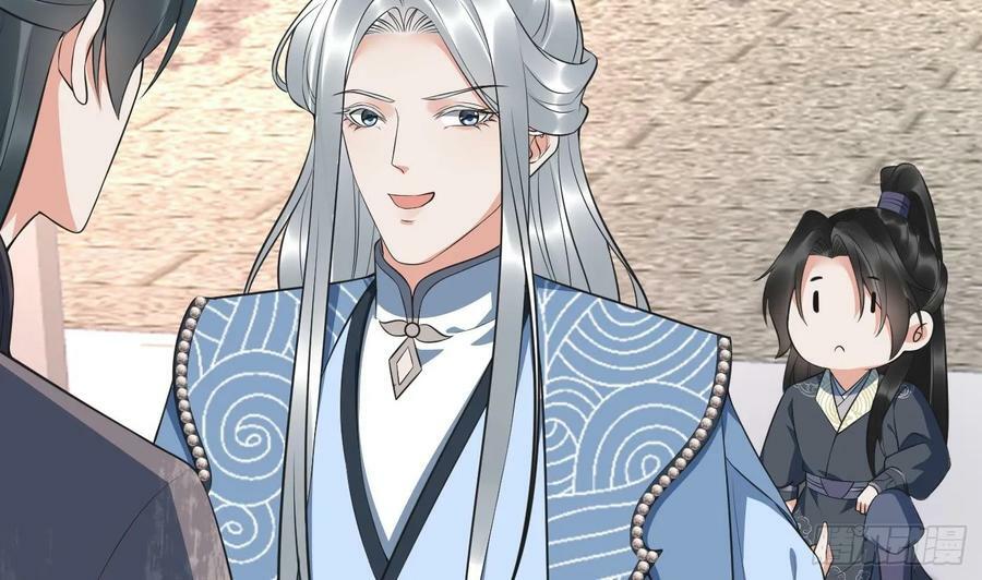 第151话 婚事如何操办？49