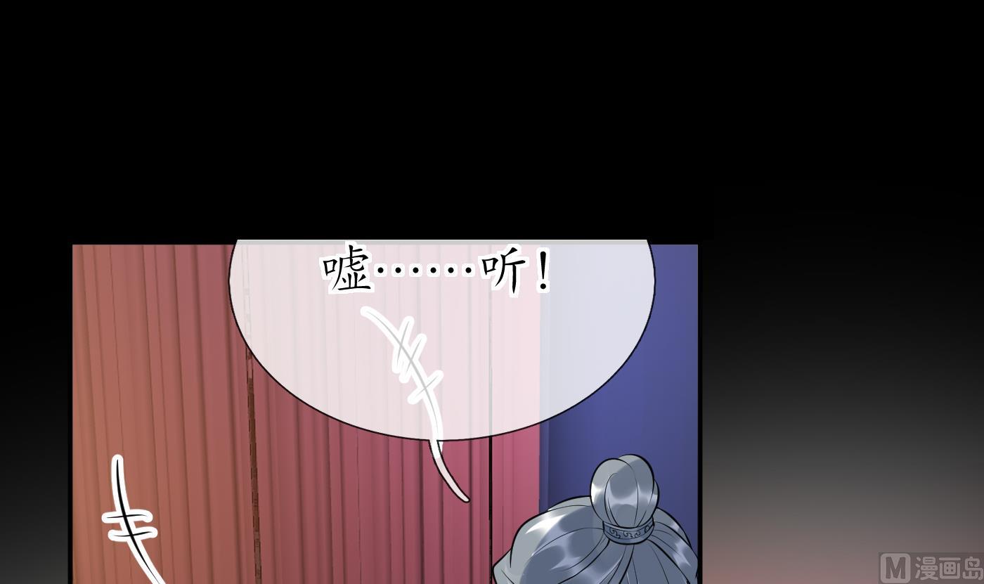 七夕特辑20