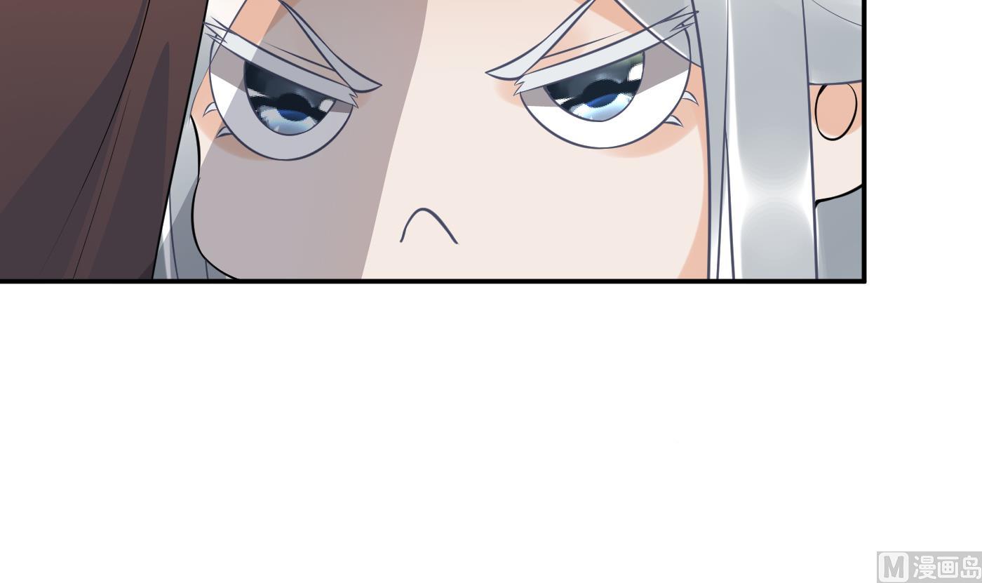 第85话 关心弟子，人人有责8