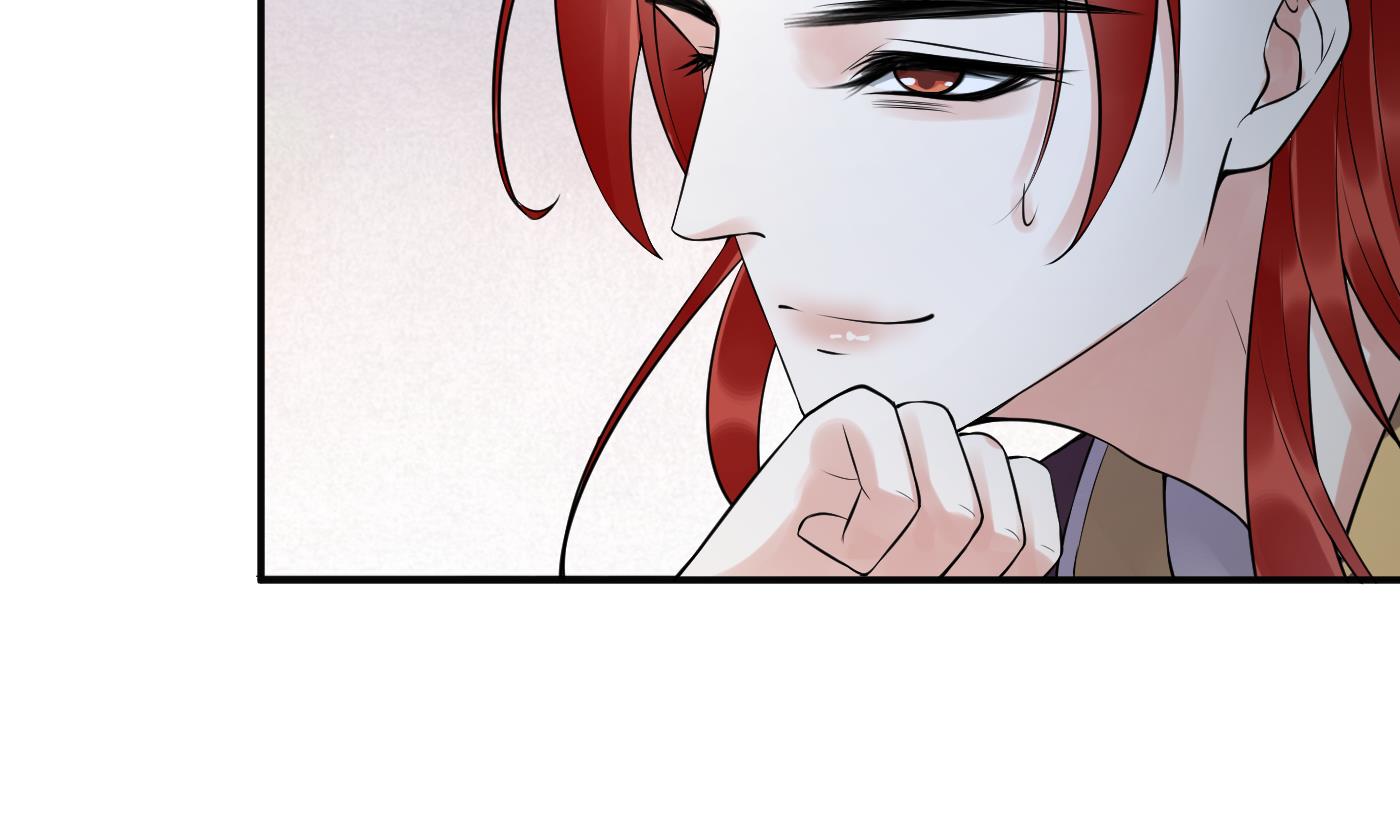 第107话 阎鹤尘，我陪你睡39
