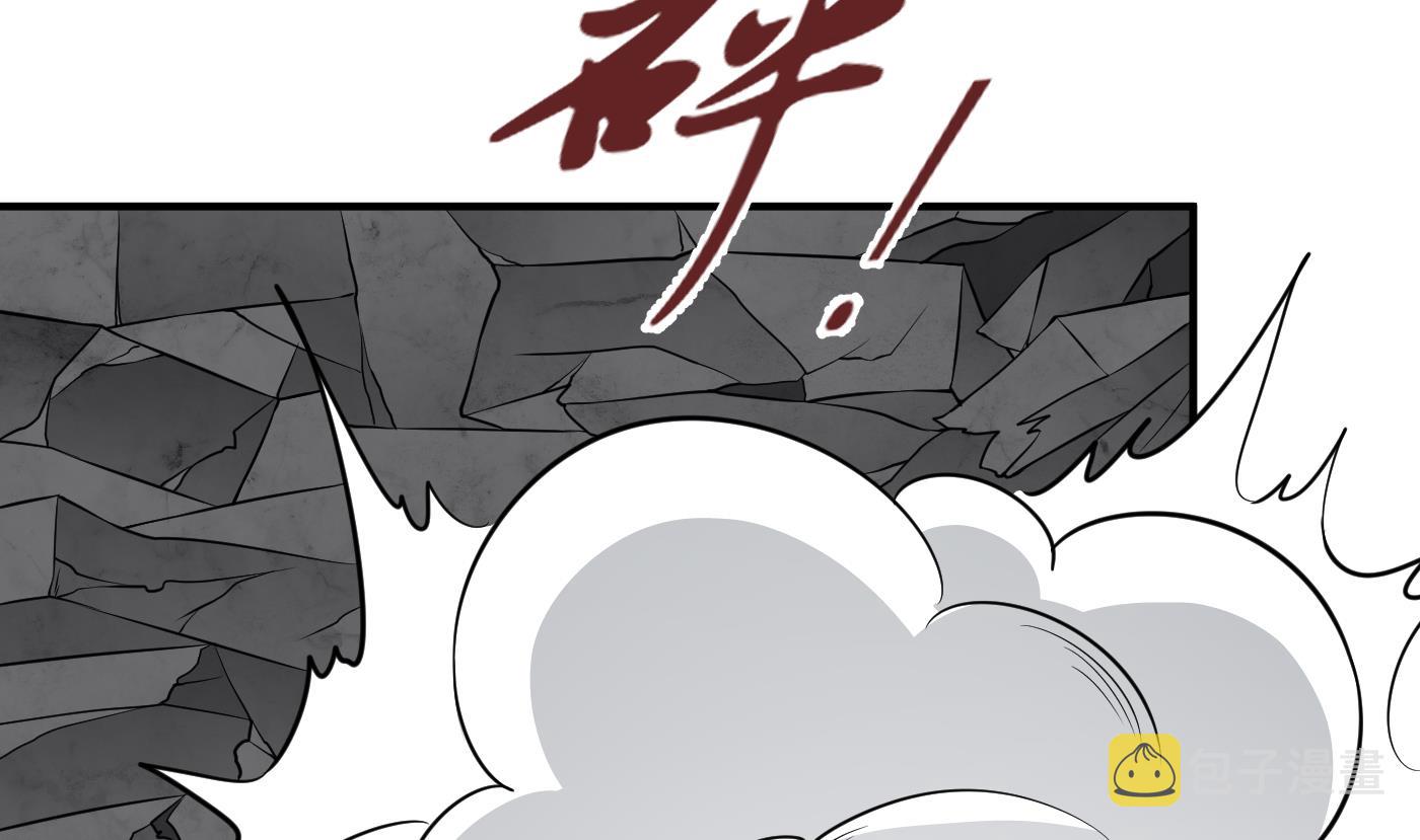 第65话 你会杀我吗51