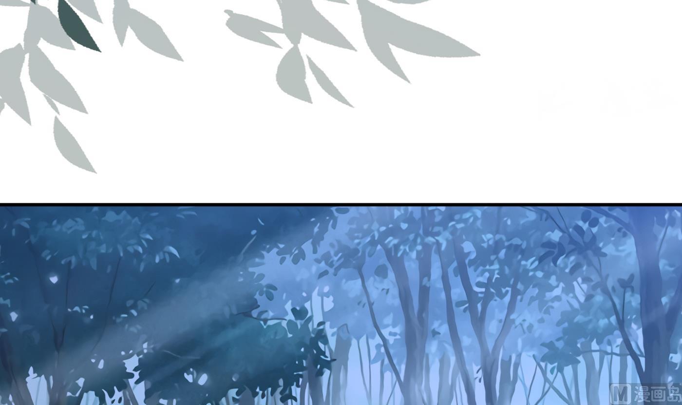 第56话 这不比恐怖片吓人？71