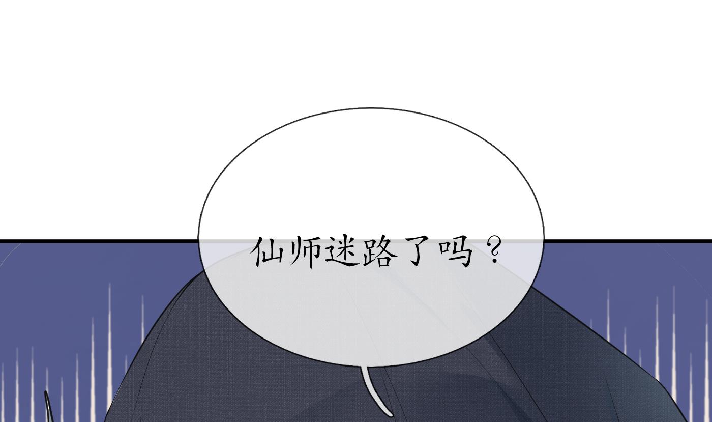 第135话 王牌64
