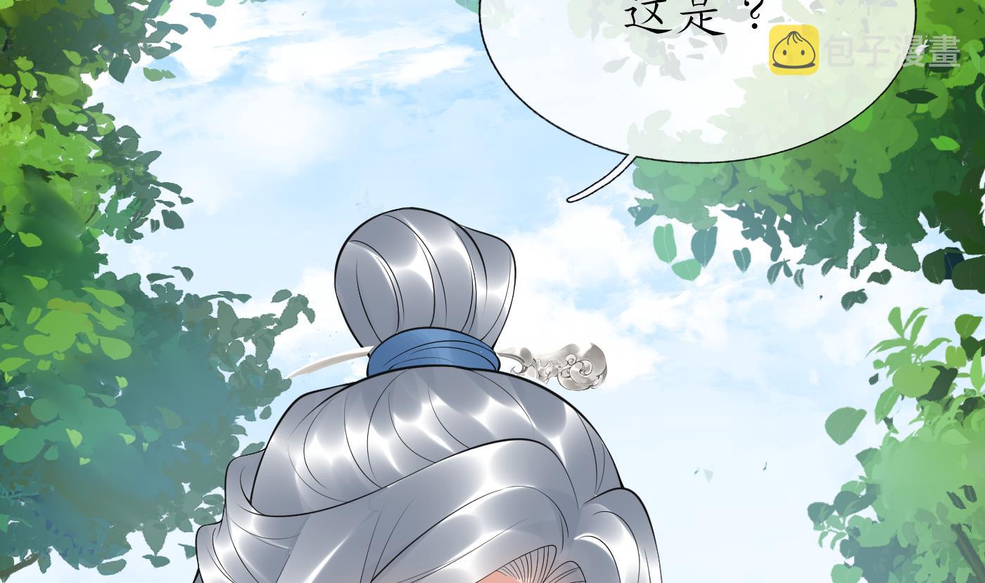 第135话 王牌85