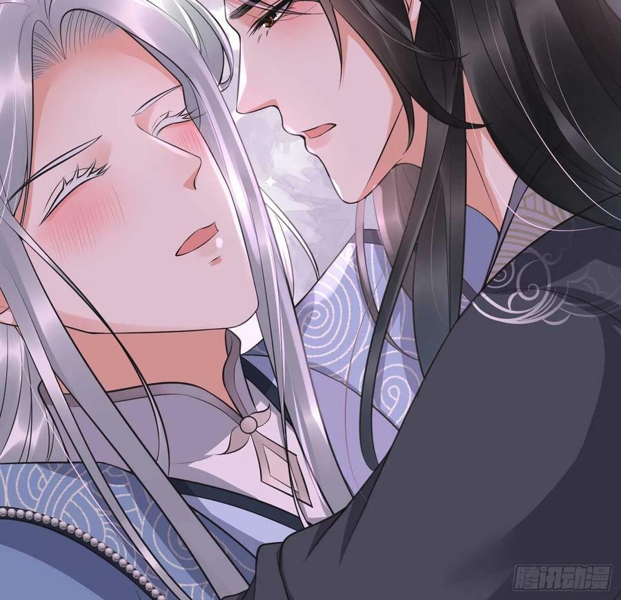第148话 师兄同意了？！44