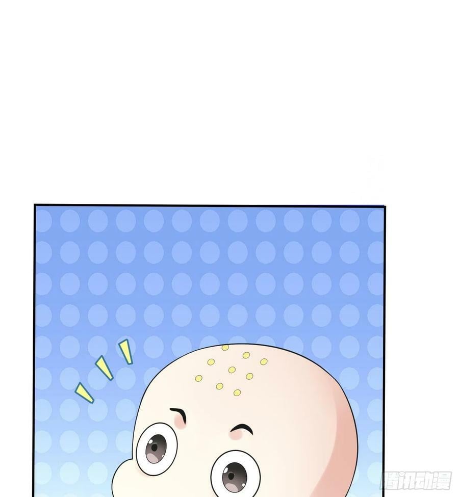第142话 我们有一腿19