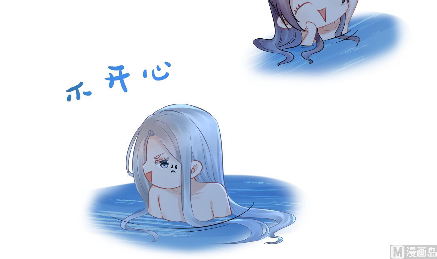 第46话 沐浴ing…44