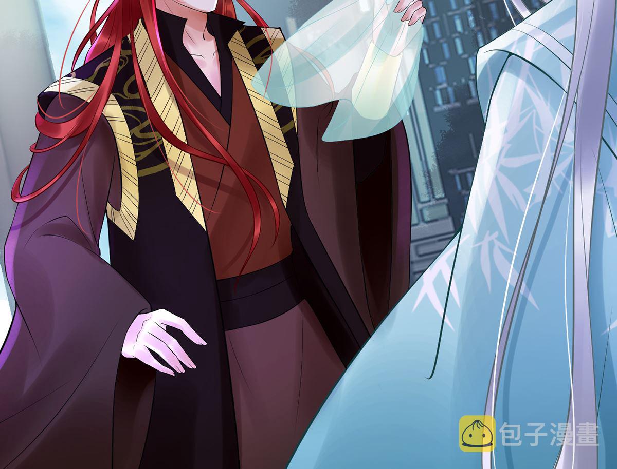 第4话 是你么，白煜仙师？73