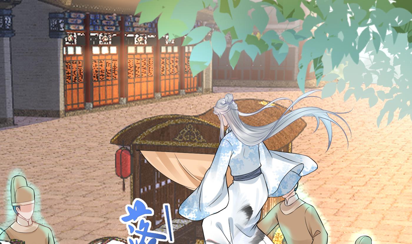 第54话 狐狸尾巴34