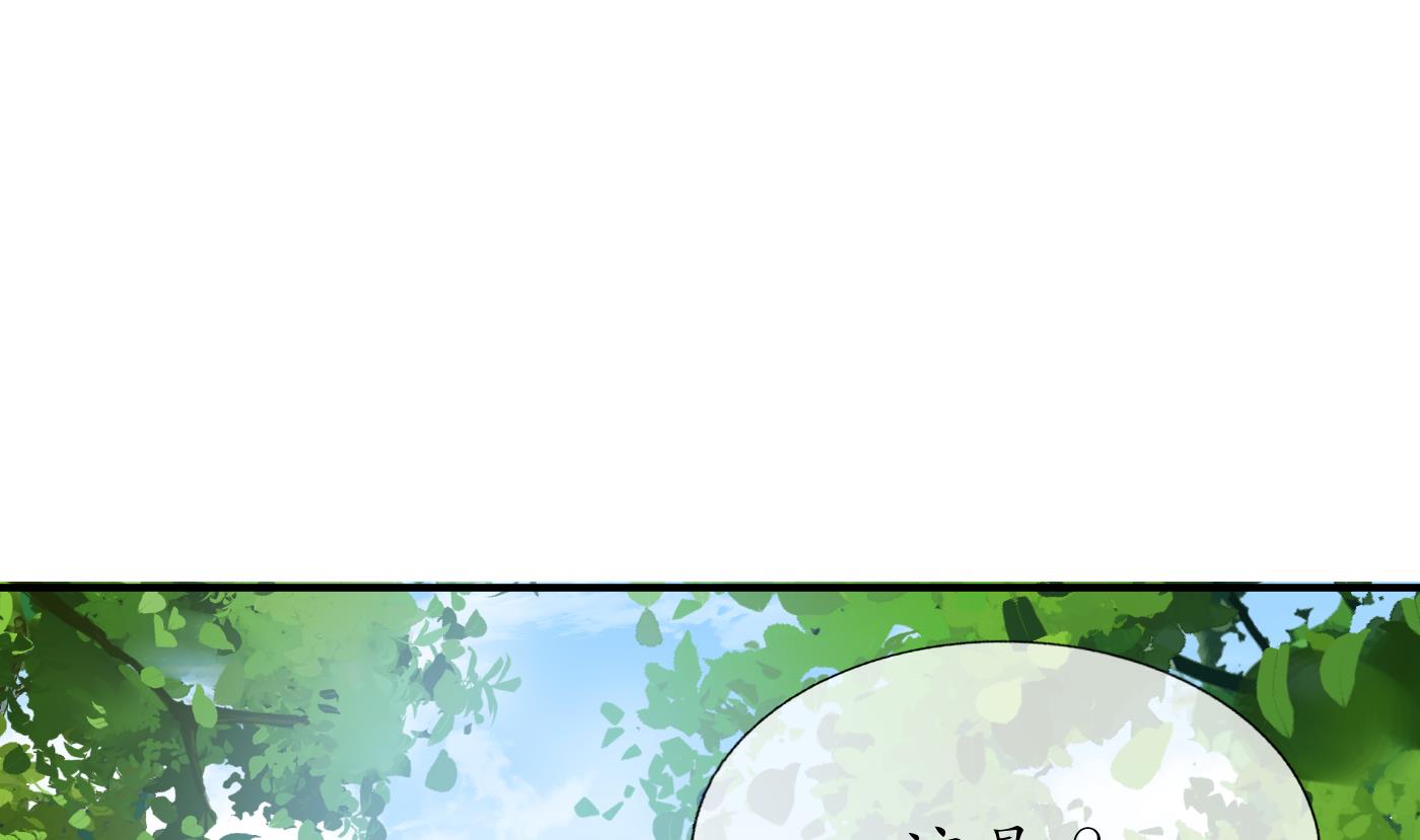 第135话 王牌84