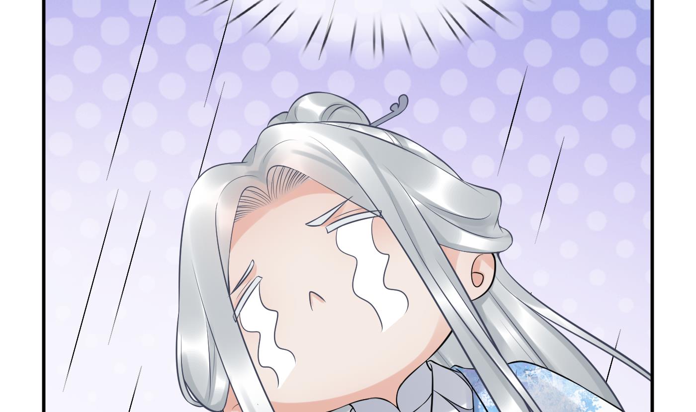 第63话太让为师失望36