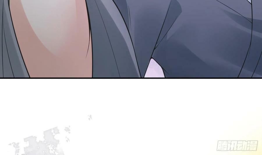 第146话 替师尊打脸23