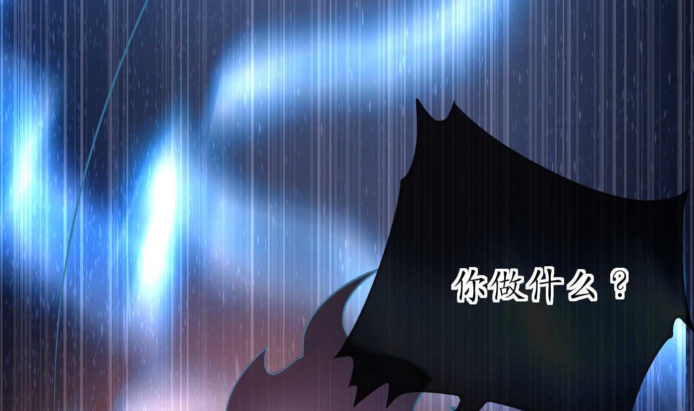 第117话 他怀里是个死人！19