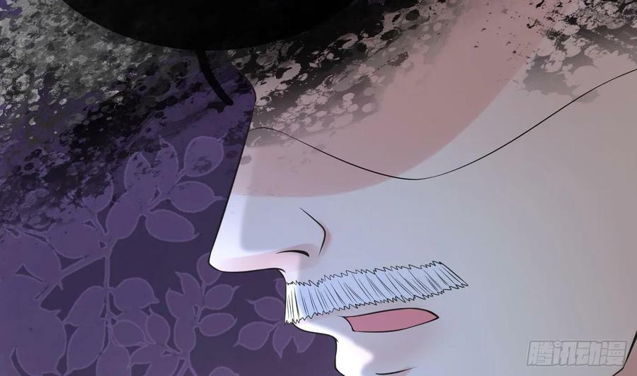 第146话 替师尊打脸7