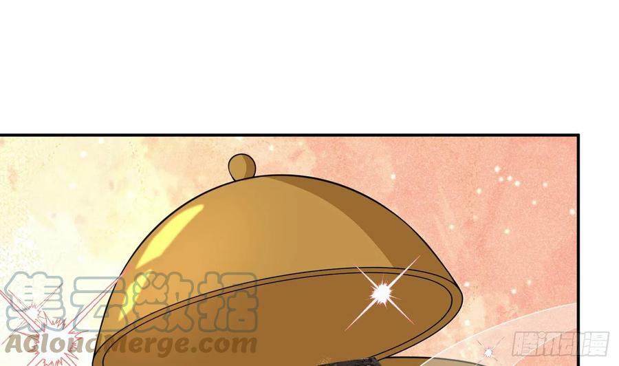 第139话 我要叫醒师尊！57