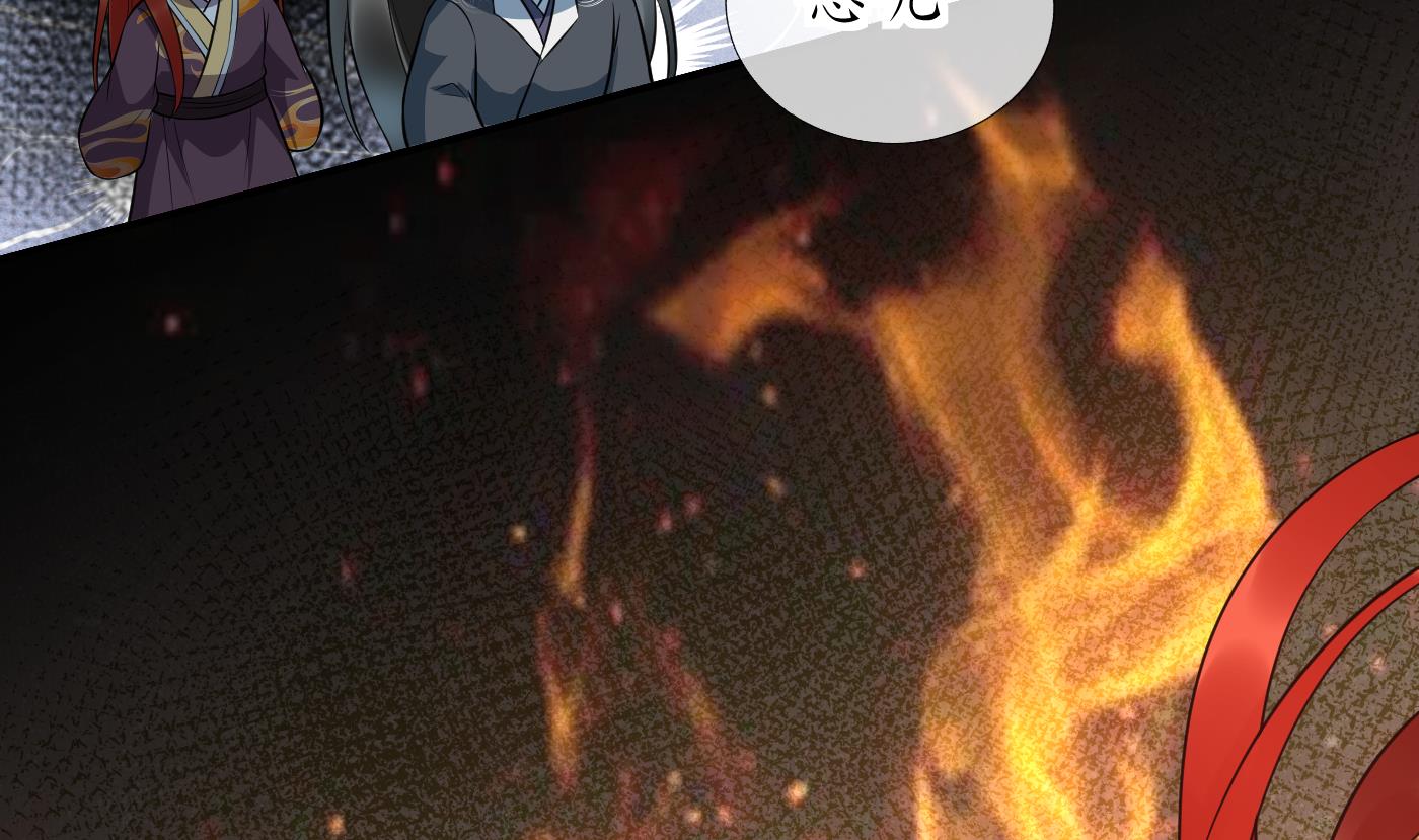 第130话 狗男男！51