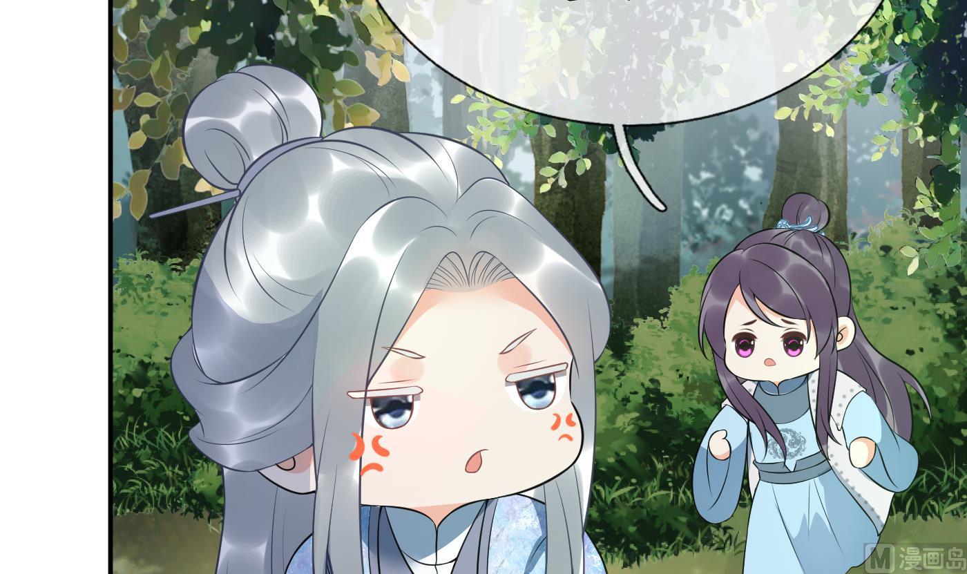 第91话 岂有此理！62
