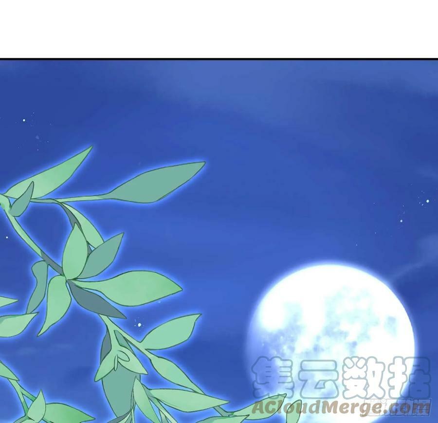 第148话 师兄同意了？！30