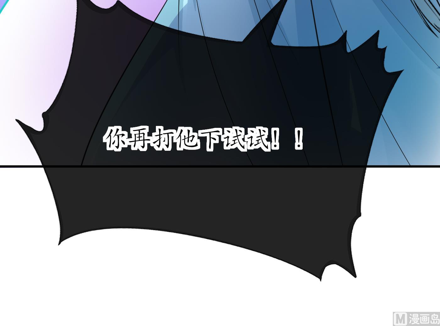 第134话 至亲至爱35
