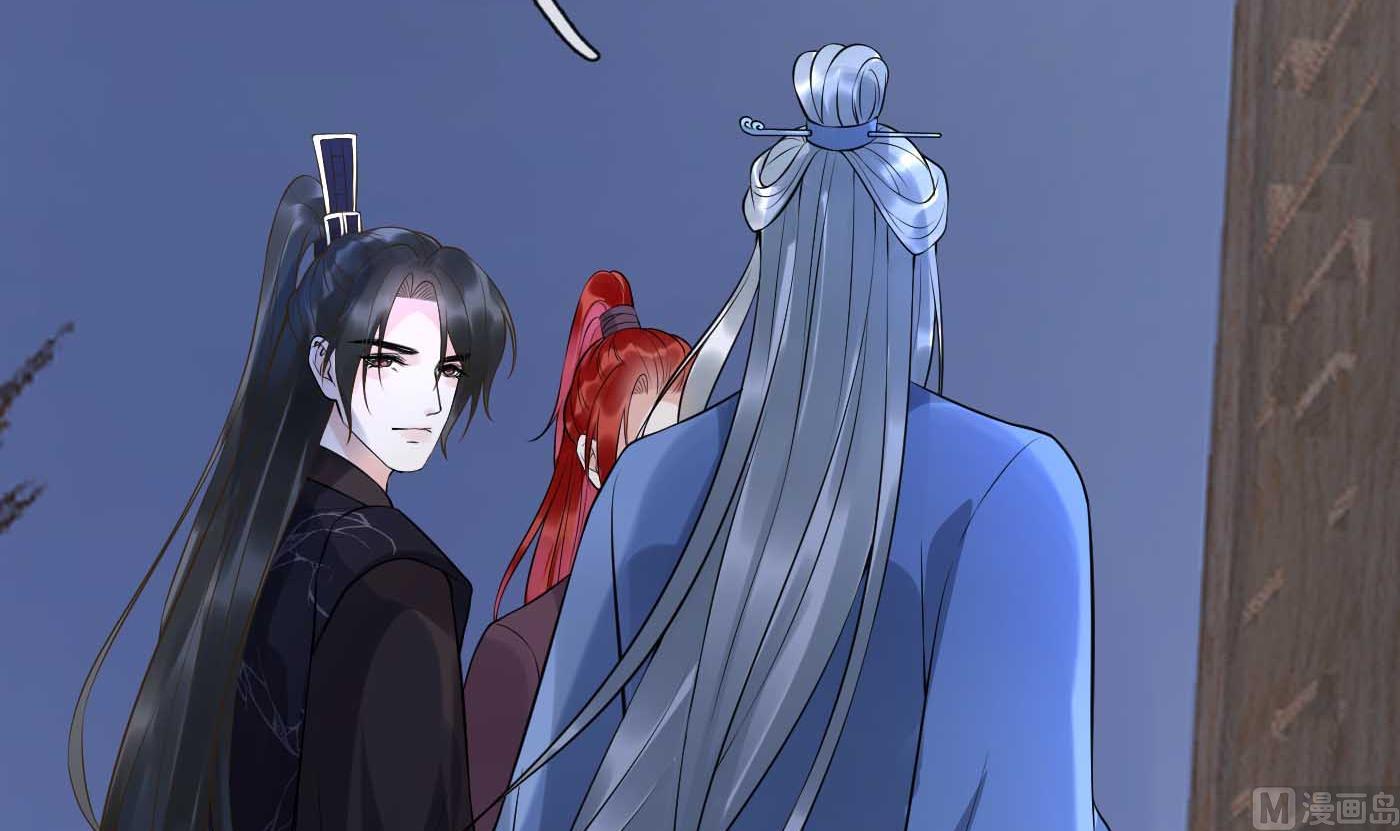 第113话 看见了白煜仙师14