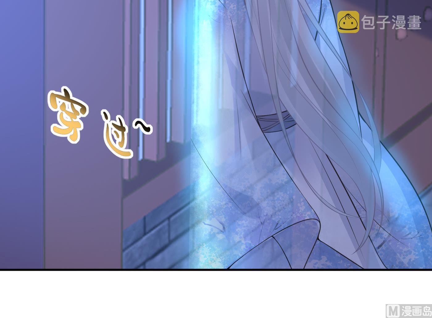 第56话 这不比恐怖片吓人？29